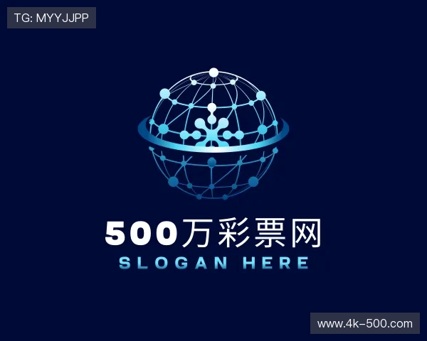 发现500万彩票网